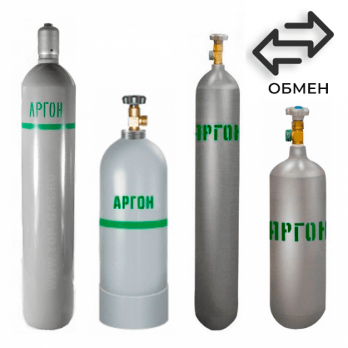 Обмен аргоновых баллонов в Бибирево Обмен аргоновых баллонов в Бибирево