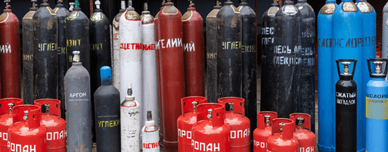 Продажа газовых баллонов в Бибирево оптом и в розницу по низким ценам